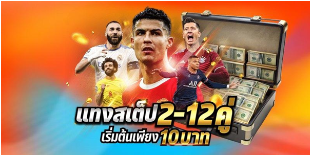 Overview of Major Football Competitions Featured in Daily Fixtures